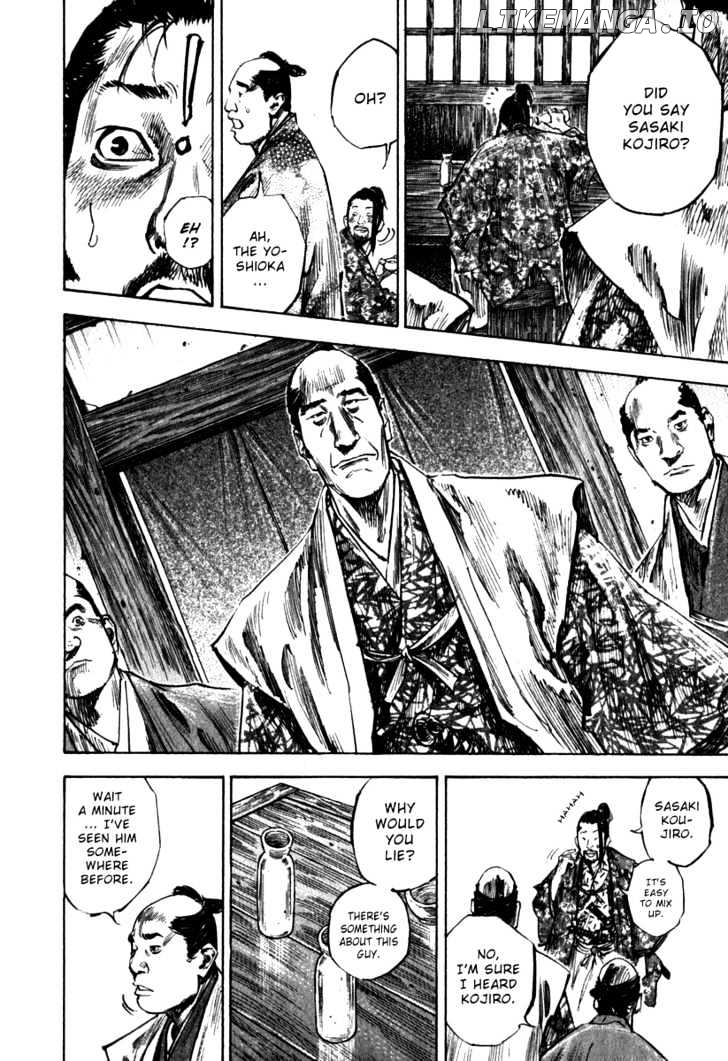 Vagabond Chapter 197 image 15