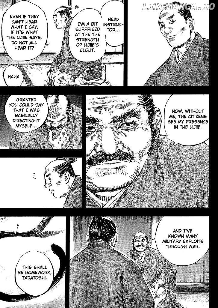 Vagabond Chapter 300 image 15