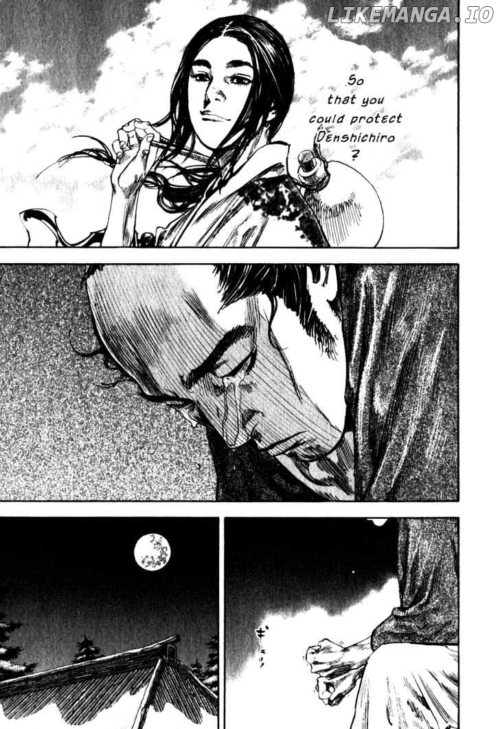 Vagabond Chapter 193 image 17