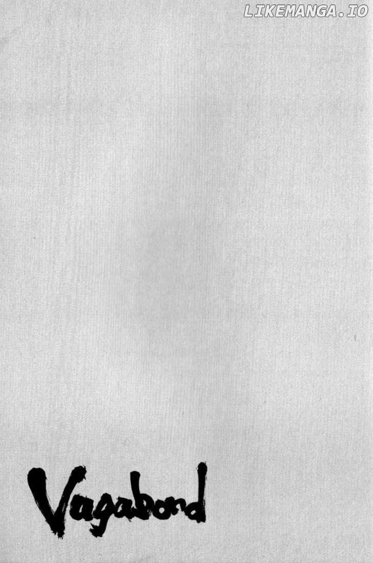 Vagabond Chapter 63 image 18