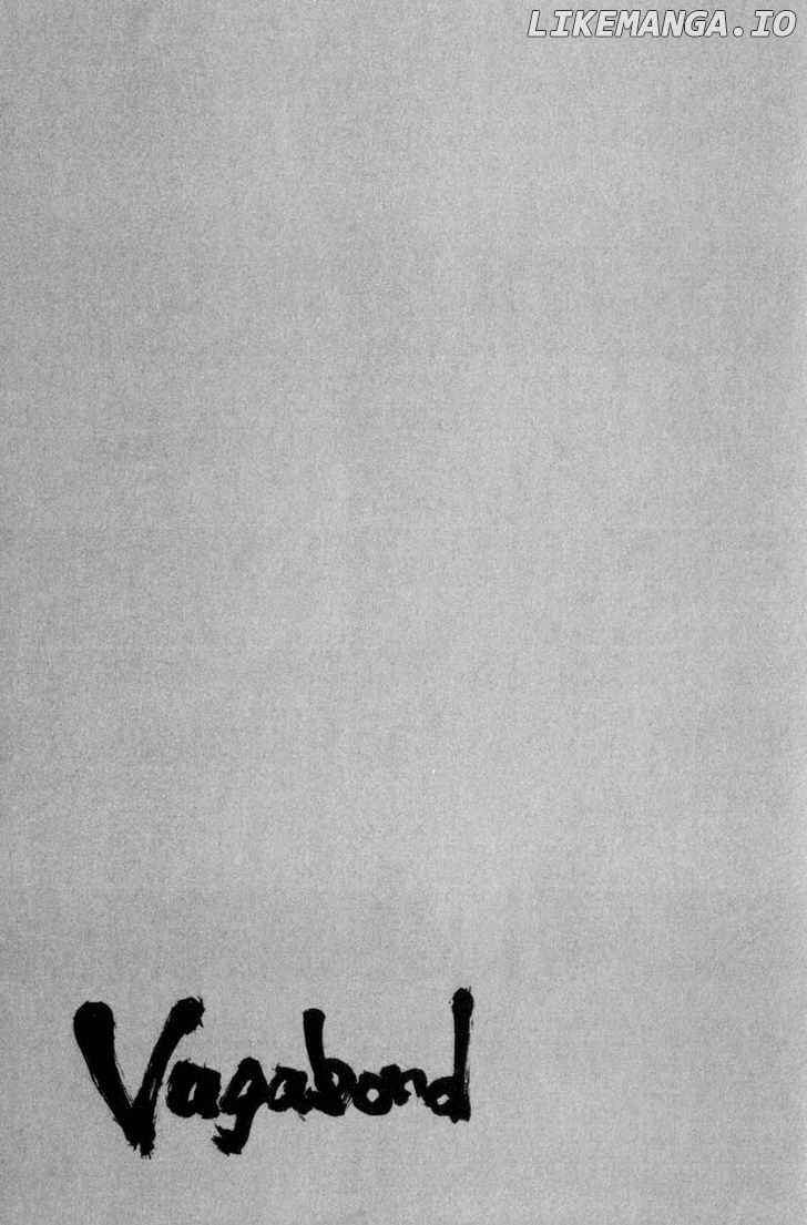 Vagabond Chapter 98 image 17