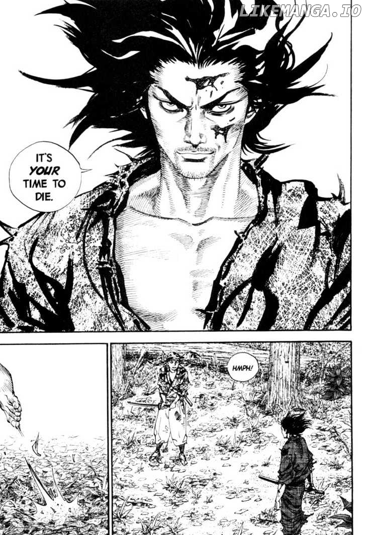 Vagabond Chapter 13 image 12