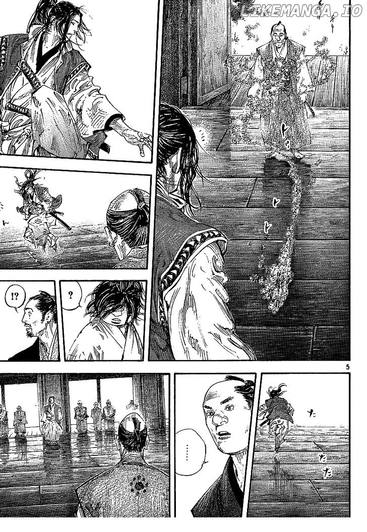 Vagabond Chapter 300 image 09