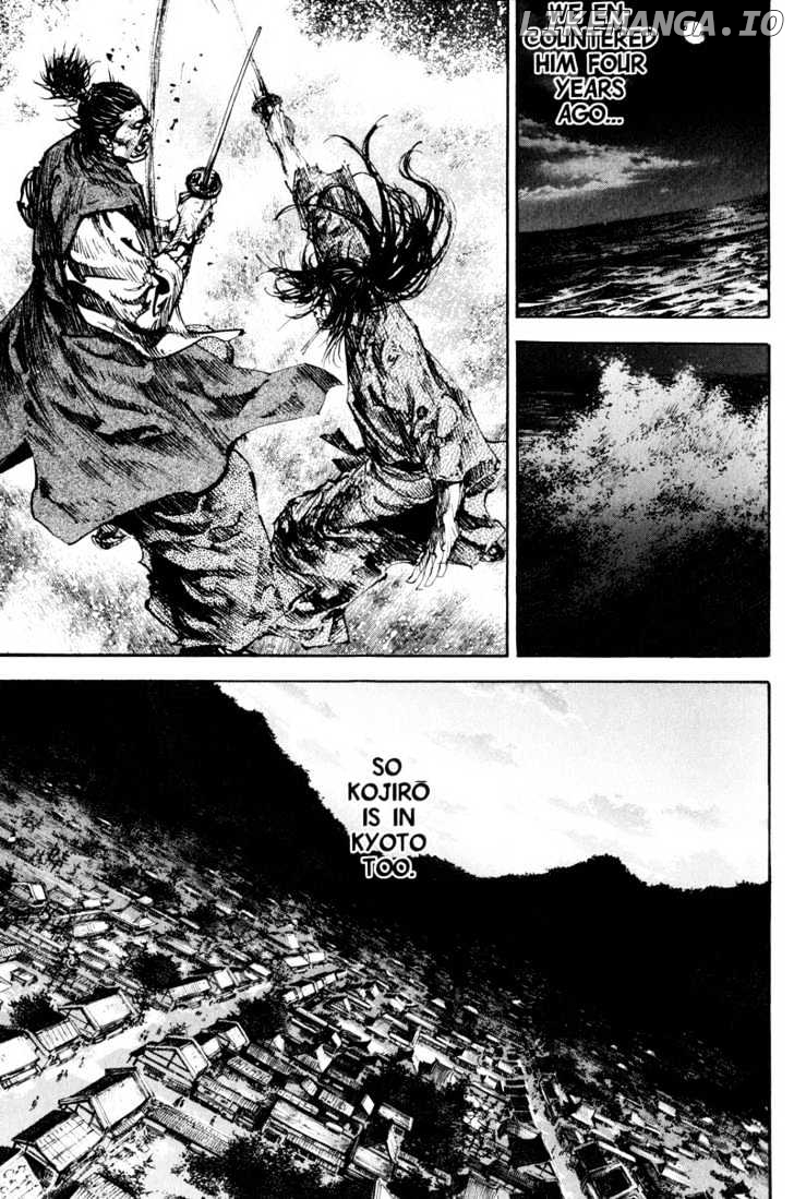 Vagabond Chapter 181 image 05