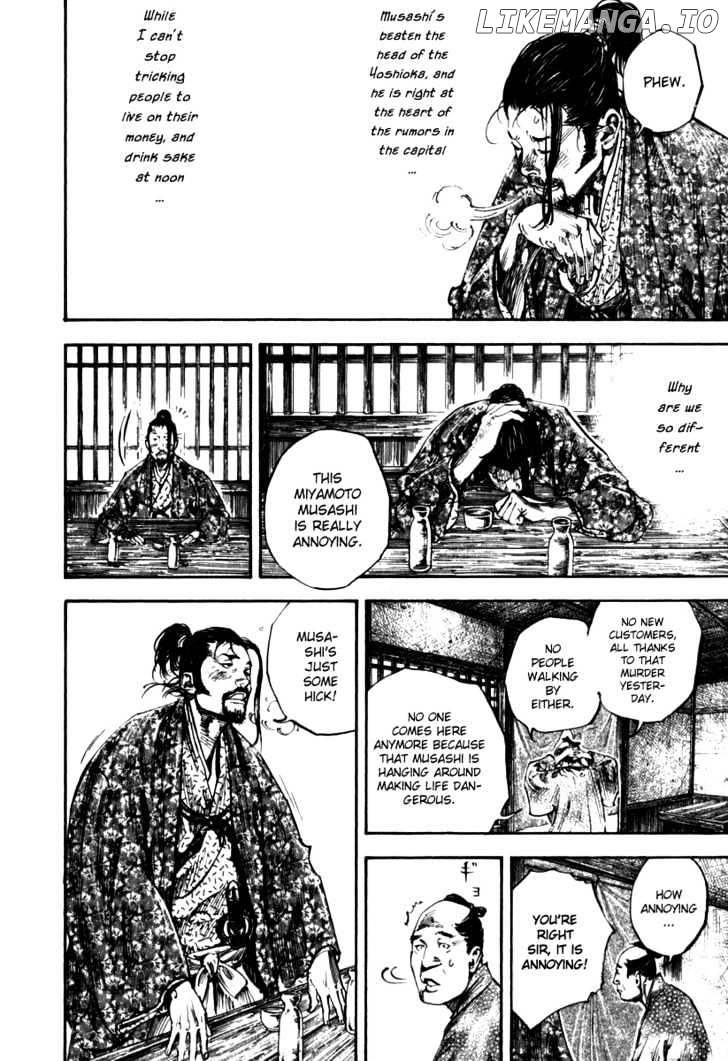 Vagabond Chapter 197 image 13