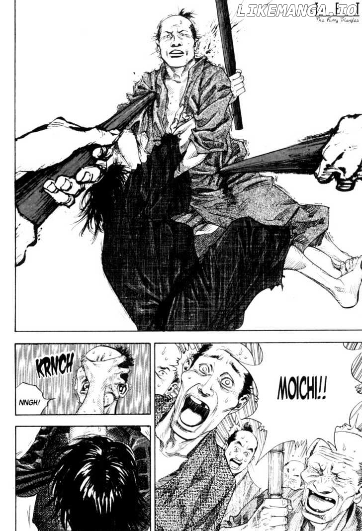 Vagabond Chapter 11 image 16