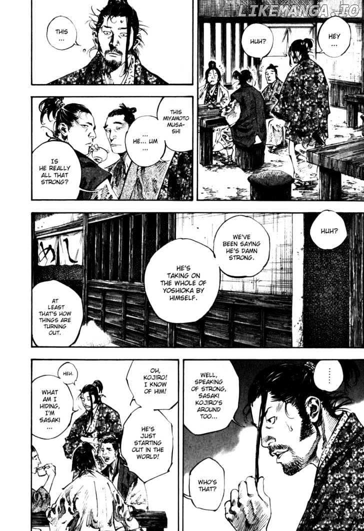 Vagabond Chapter 195 image 07
