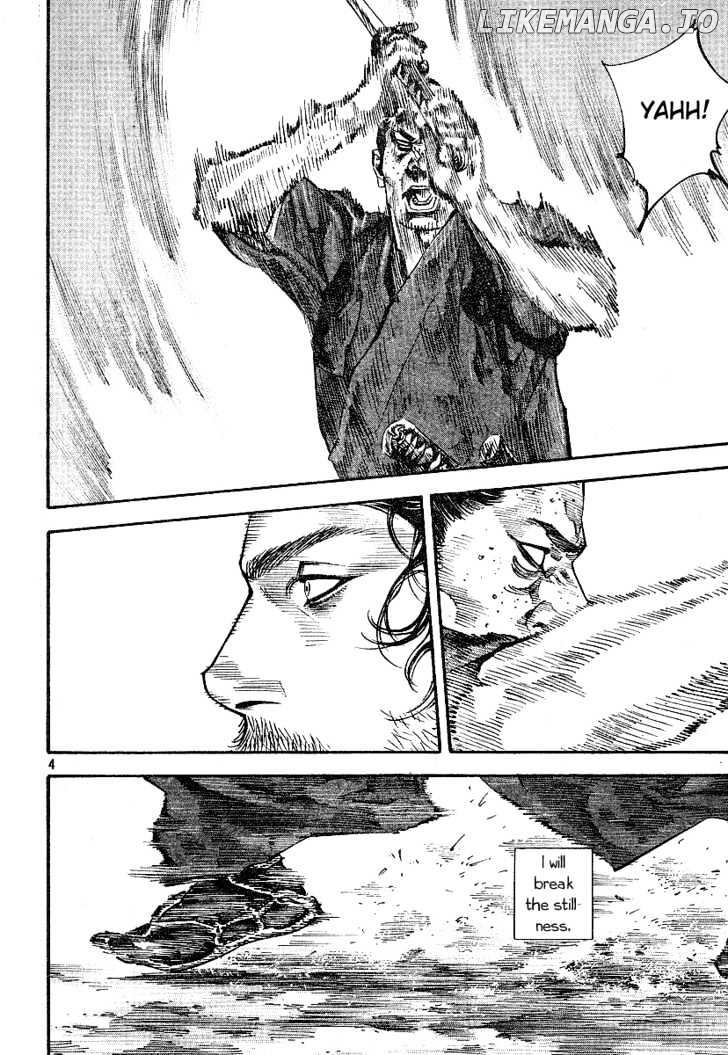 Vagabond Chapter 215 image 04