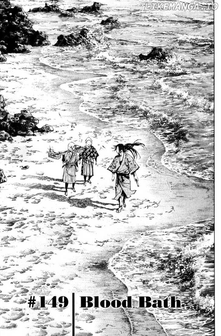 Vagabond Chapter 149 image 01