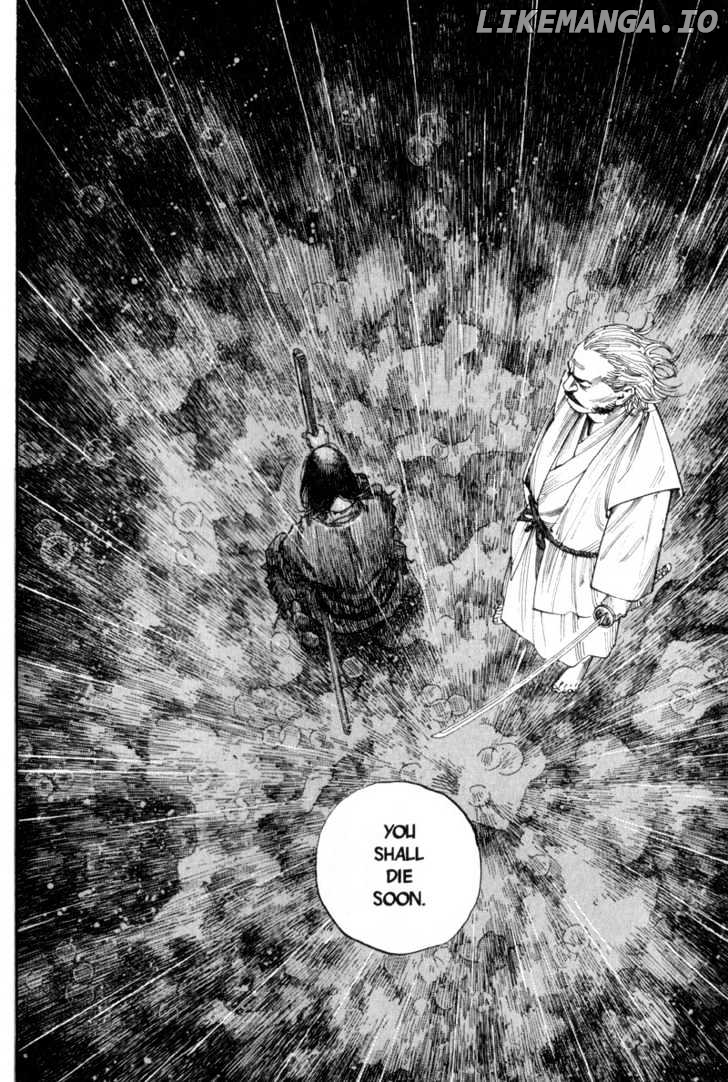 Vagabond Chapter 61 image 13