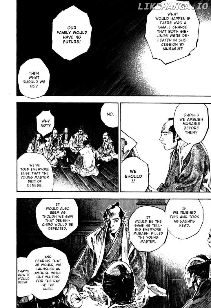 Vagabond Chapter 193 image 14