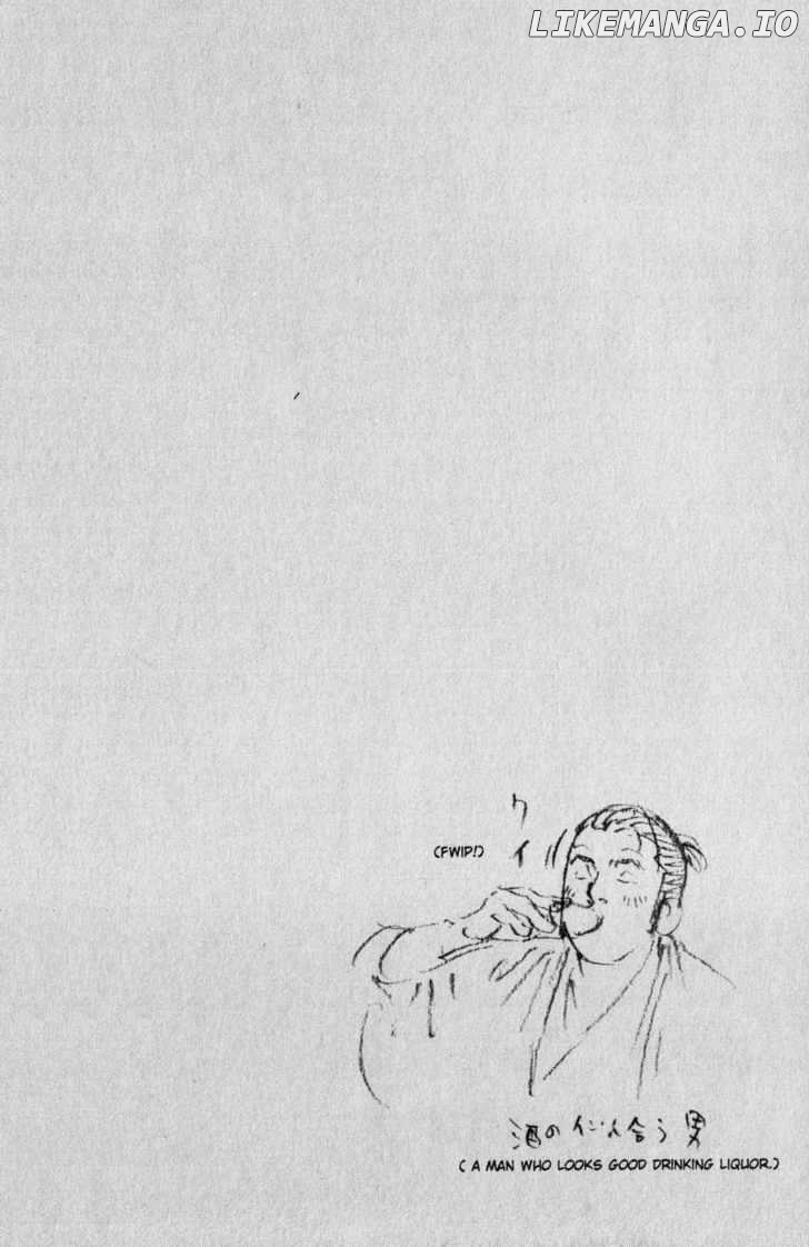 Vagabond Chapter 56 image 20