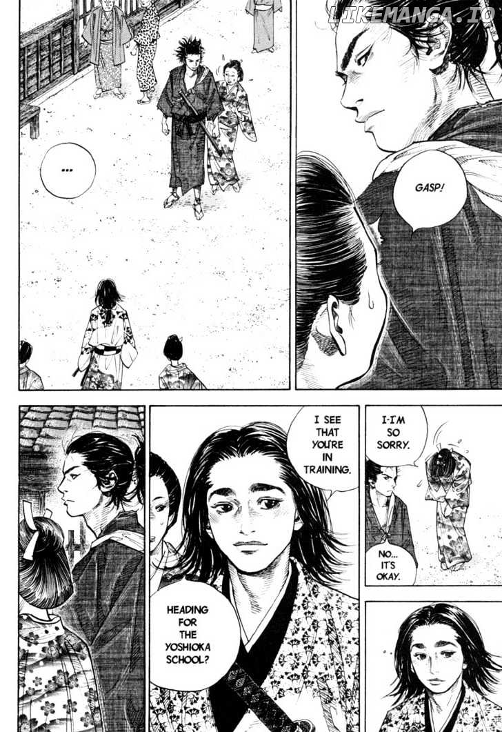Vagabond Chapter 22 image 08
