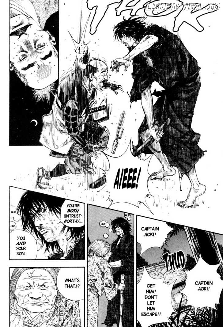 Vagabond Chapter 11 image 12