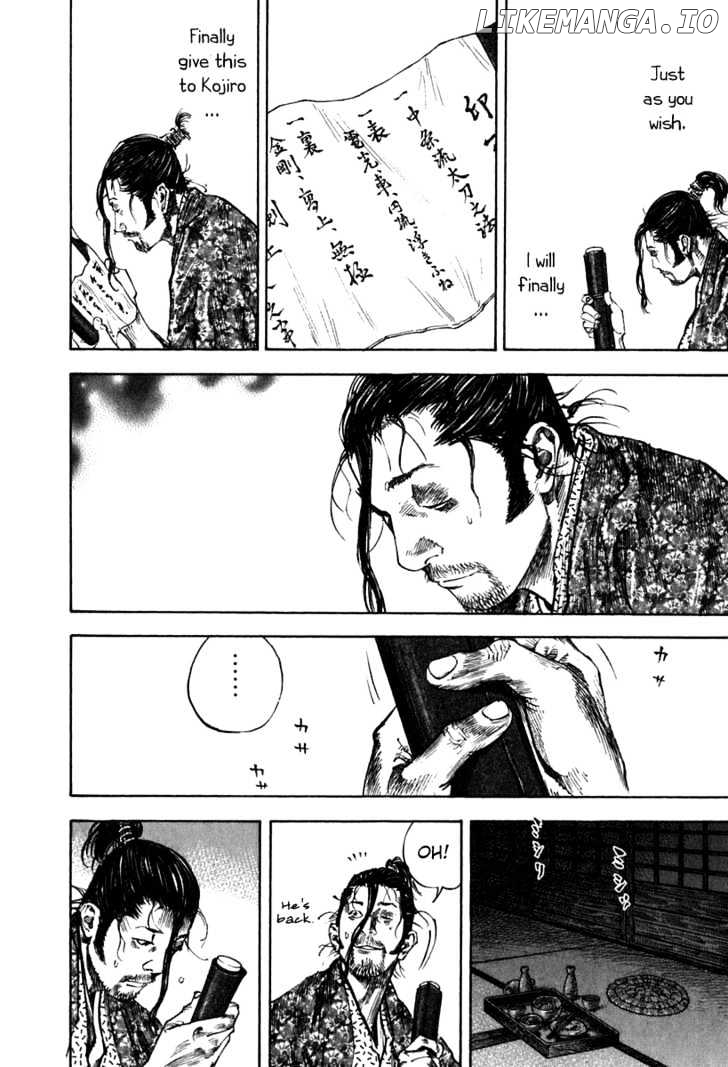Vagabond Chapter 204 image 16