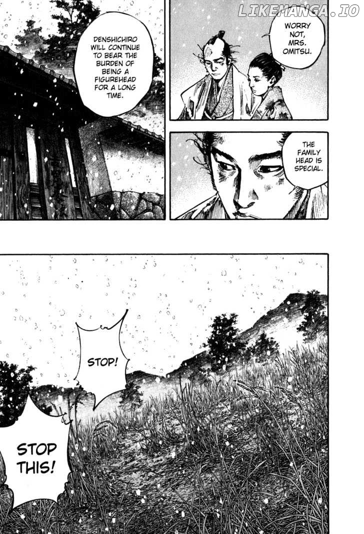 Vagabond Chapter 200 image 05