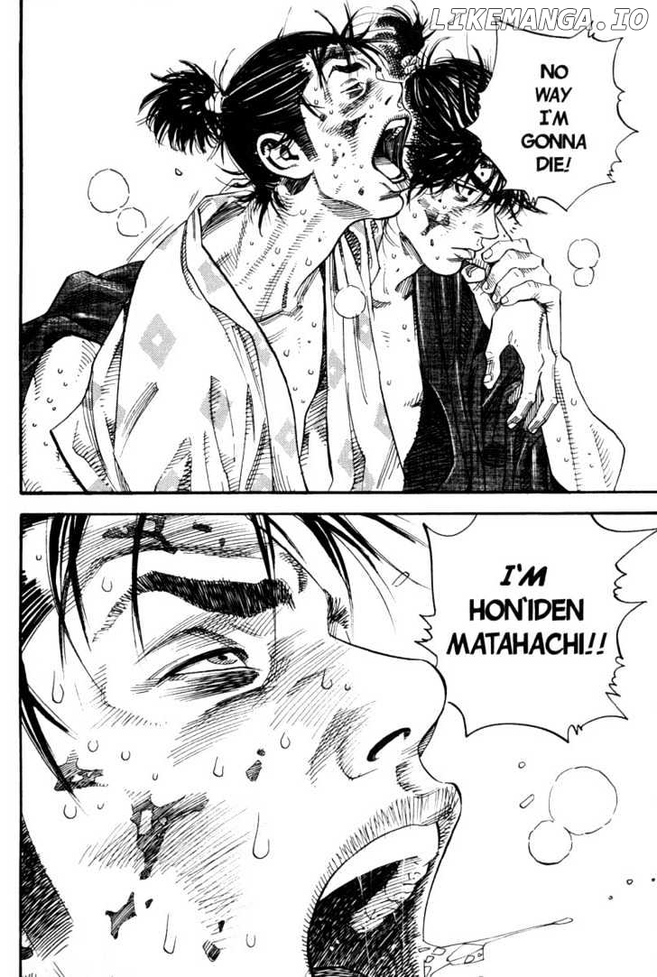 Vagabond Chapter 1 image 36