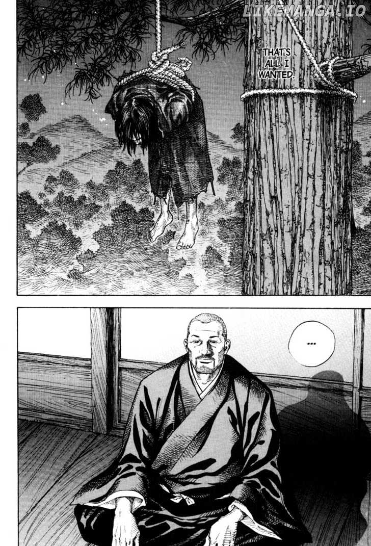 Vagabond Chapter 17 image 21