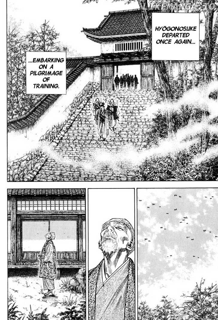 Vagabond Chapter 105 image 02