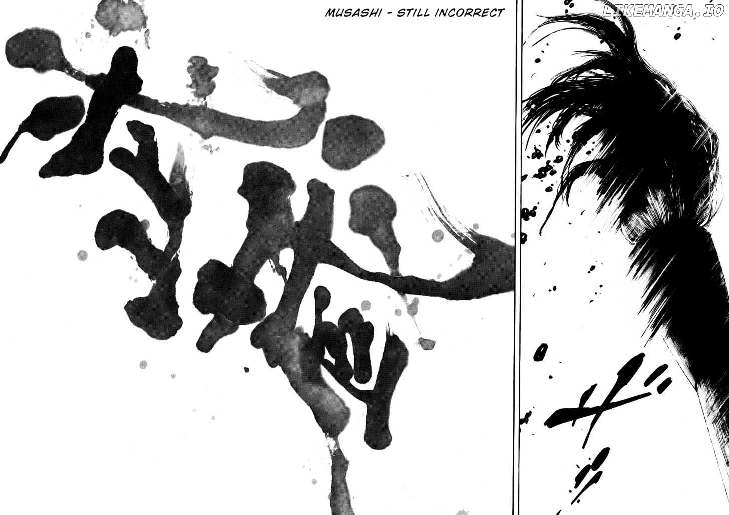 Vagabond Chapter 234 image 08
