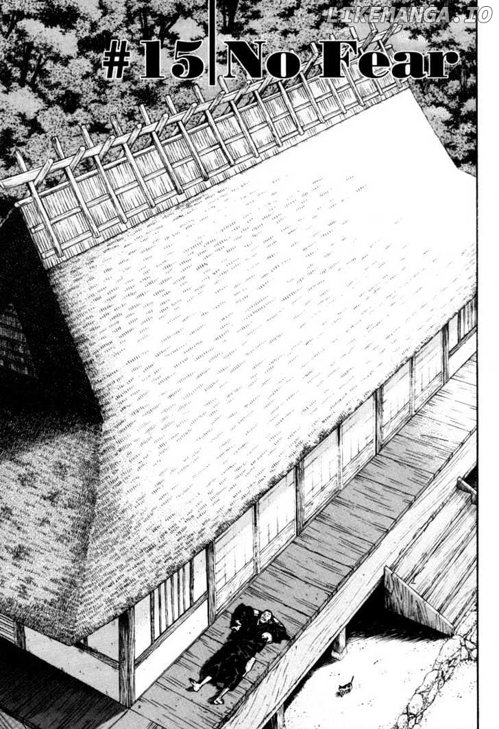 Vagabond Chapter 15 image 03