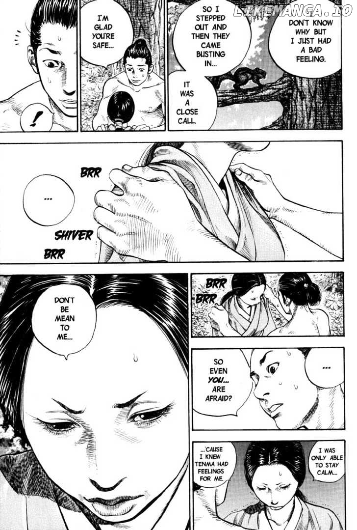 Vagabond Chapter 7 image 13