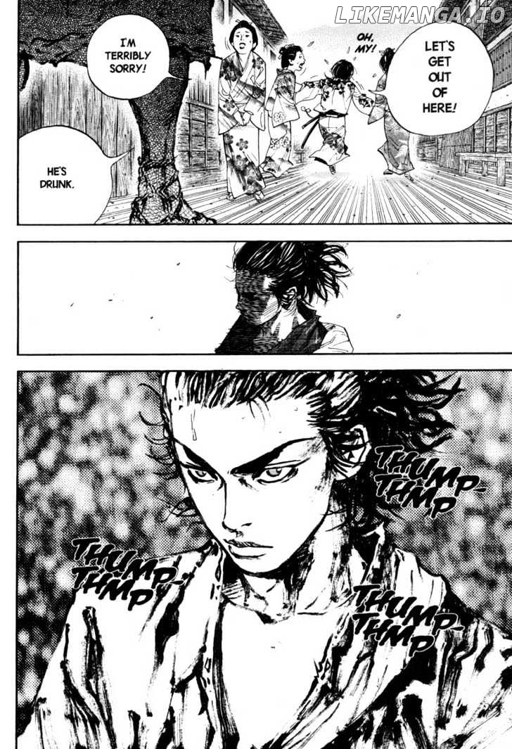 Vagabond Chapter 22 image 12