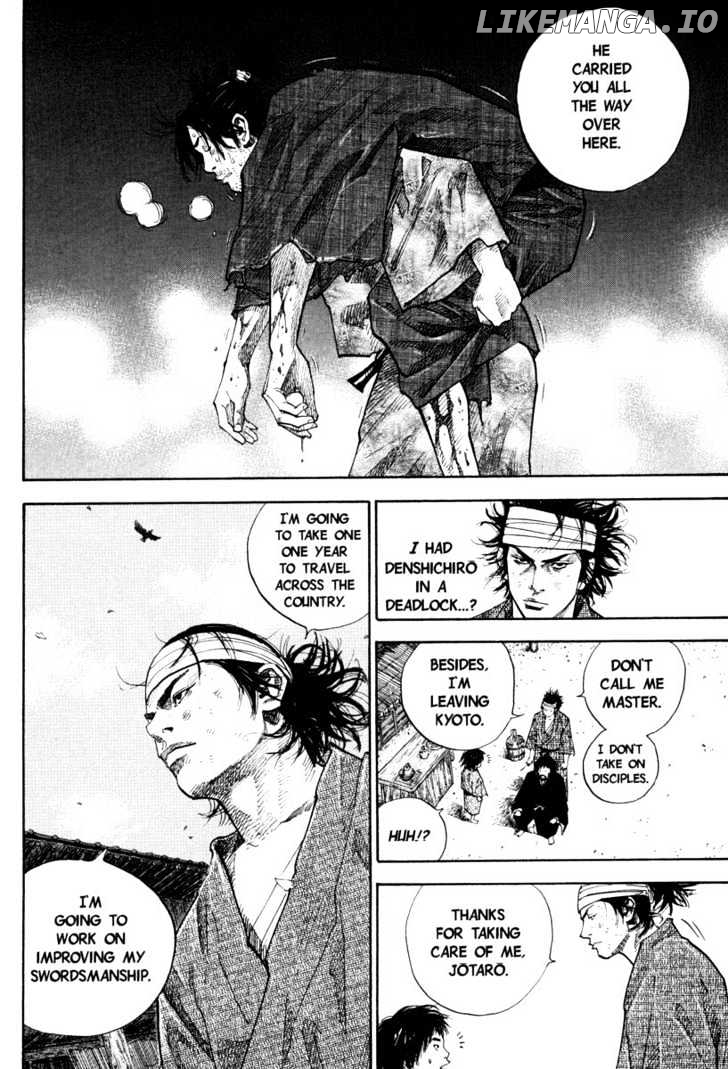 Vagabond Chapter 32 image 13