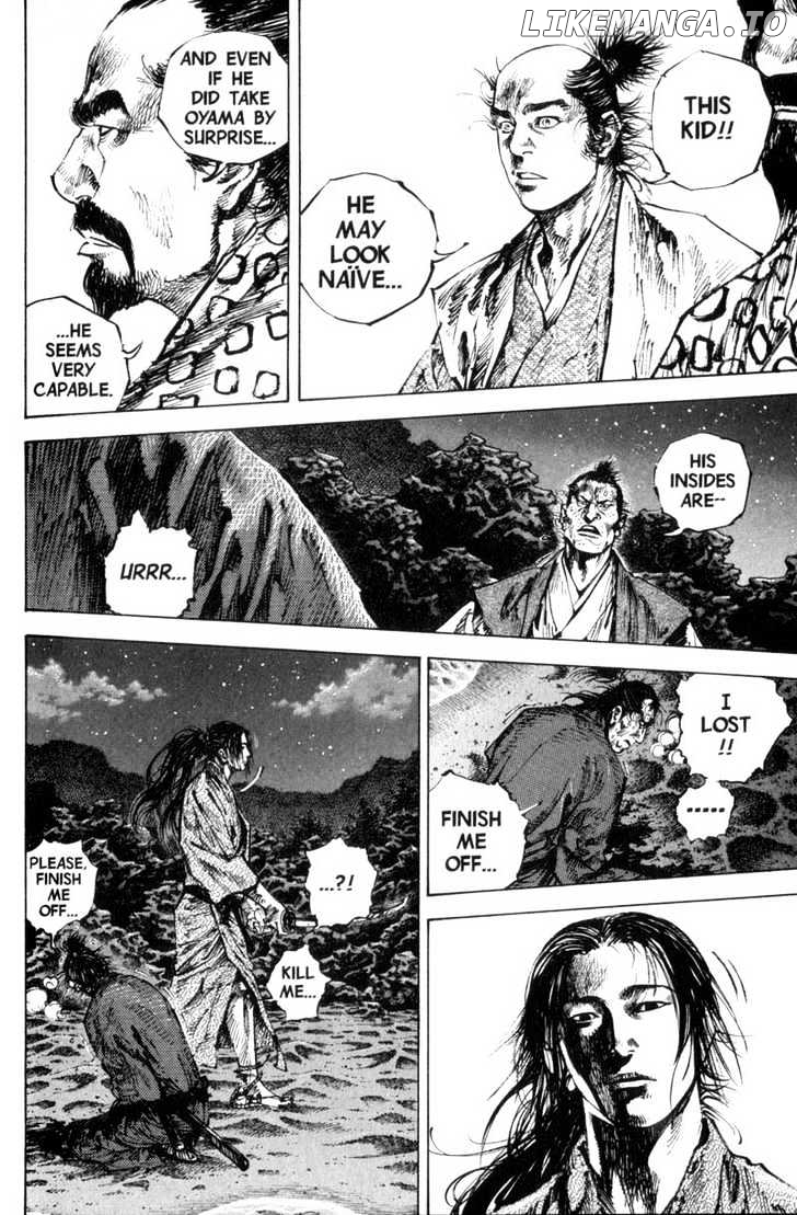 Vagabond Chapter 150 image 11
