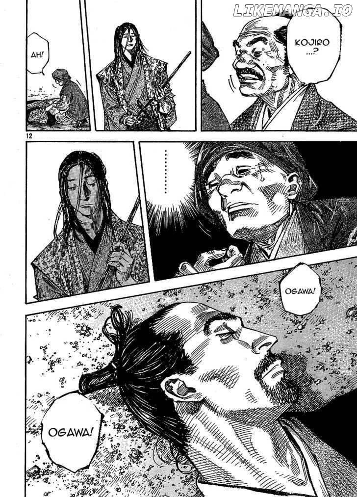 Vagabond Chapter 260 image 11