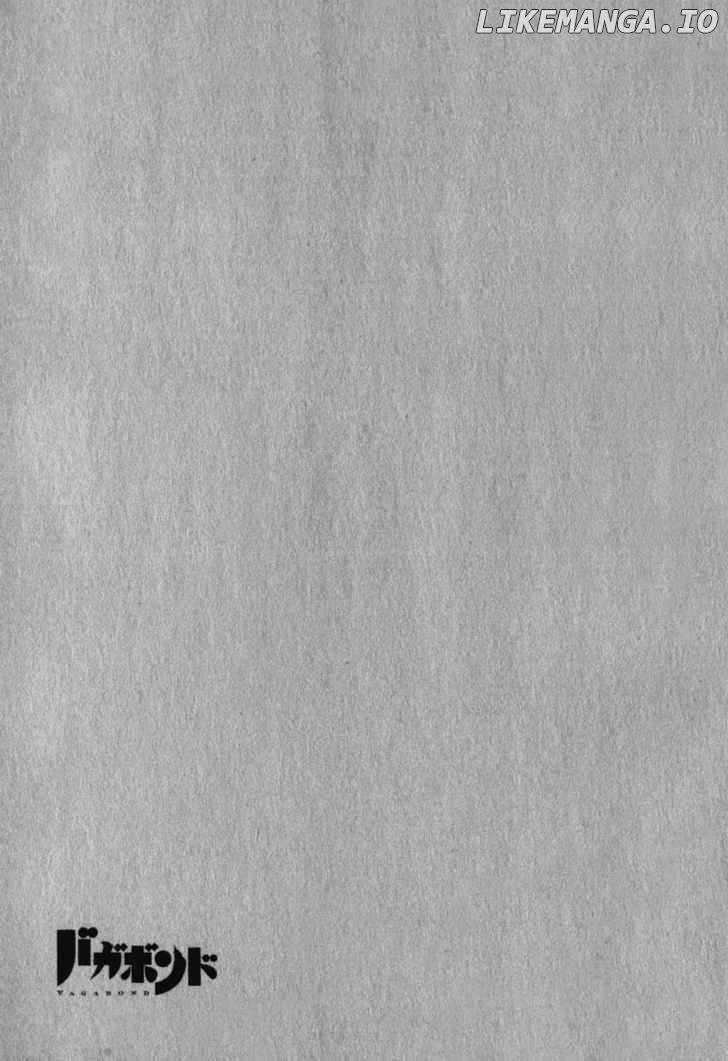 Vagabond Chapter 196 image 19