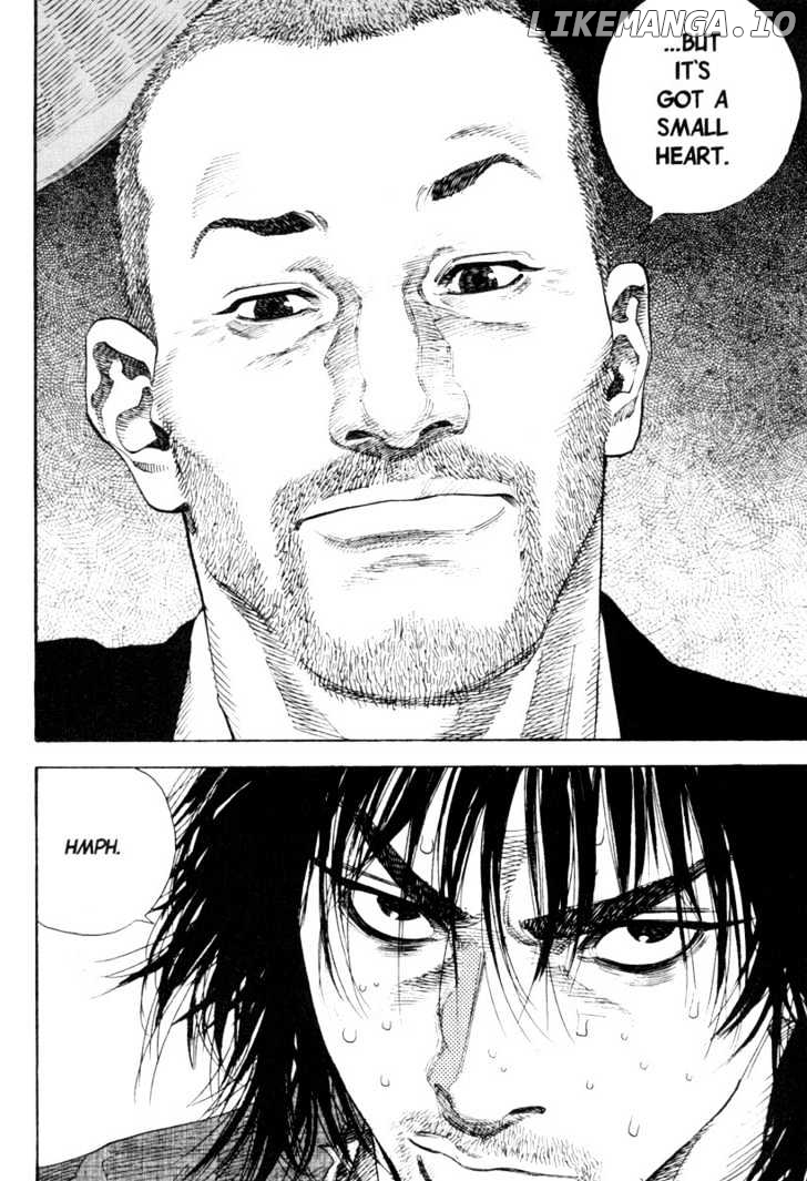 Vagabond Chapter 11 image 22