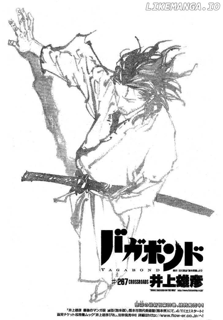 Vagabond Chapter 267 image 01