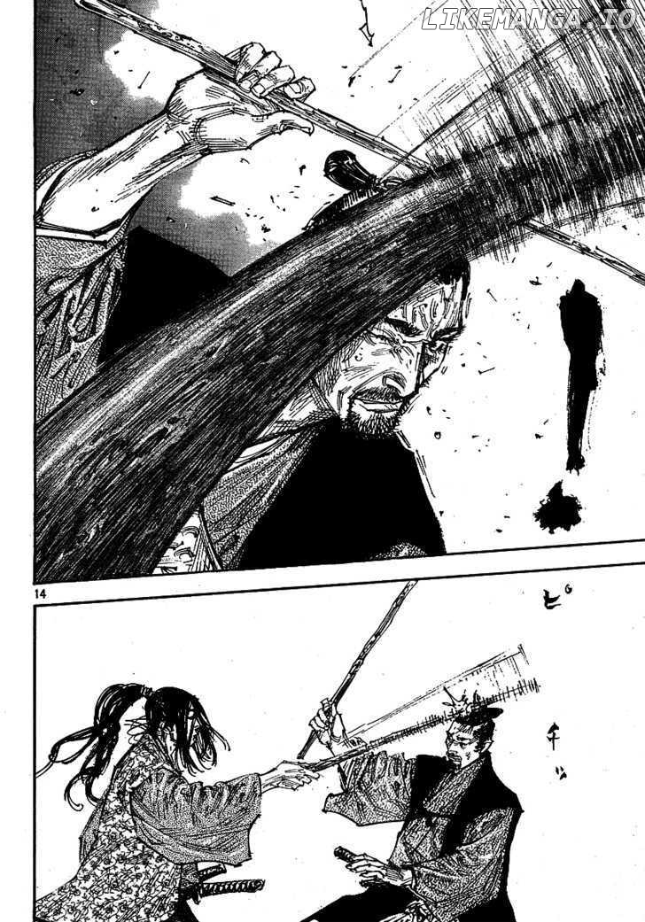 Vagabond Chapter 255 image 14
