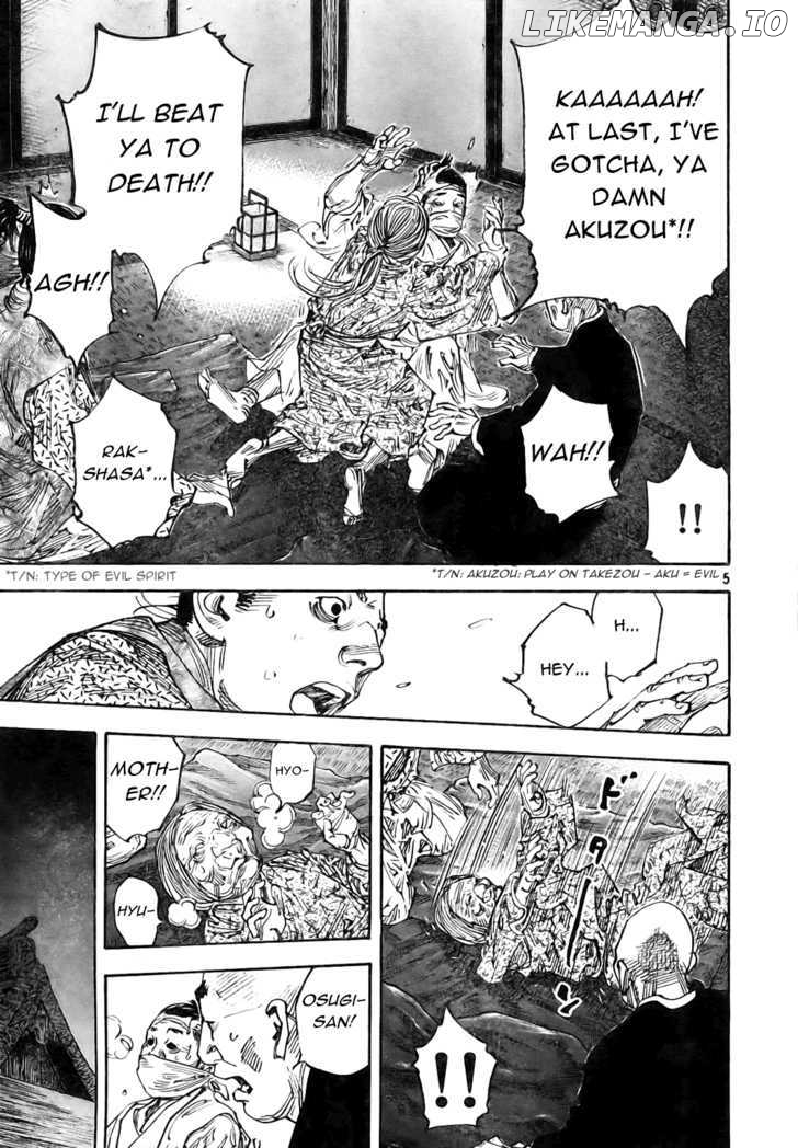 Vagabond Chapter 272 image 05