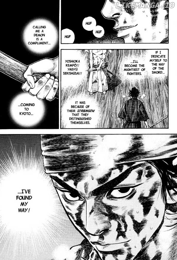 Vagabond Chapter 28 image 18