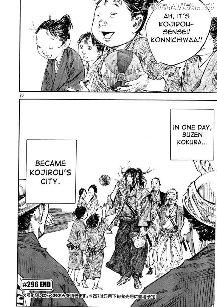 Vagabond Chapter 296 image 20