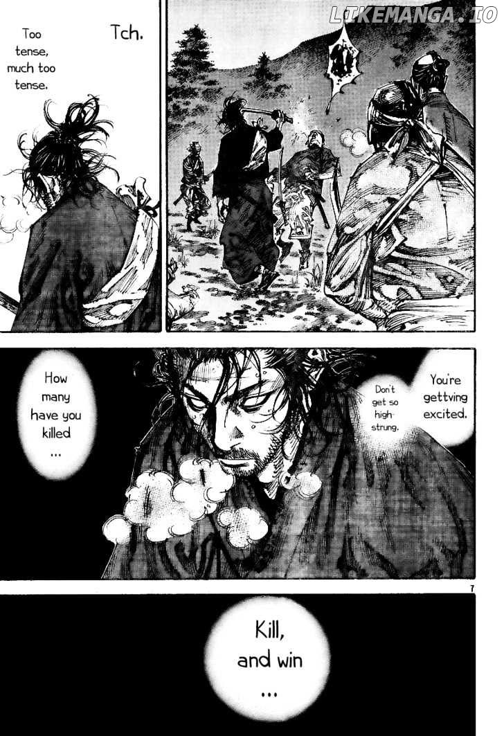 Vagabond Chapter 227 image 07