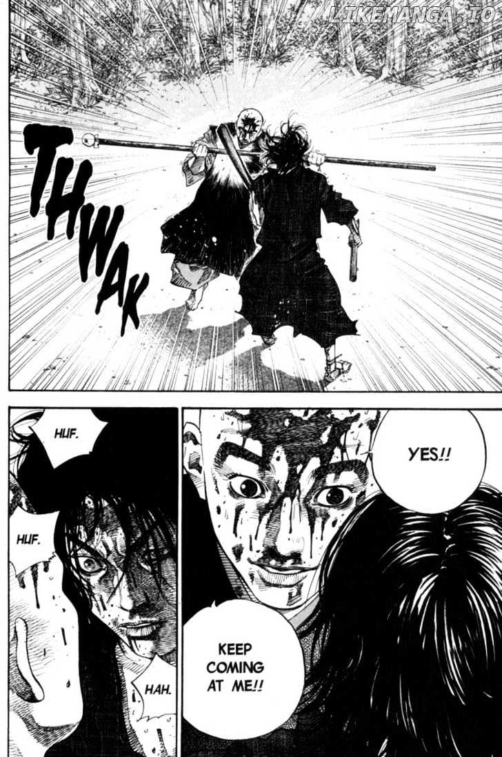 Vagabond Chapter 49 image 06