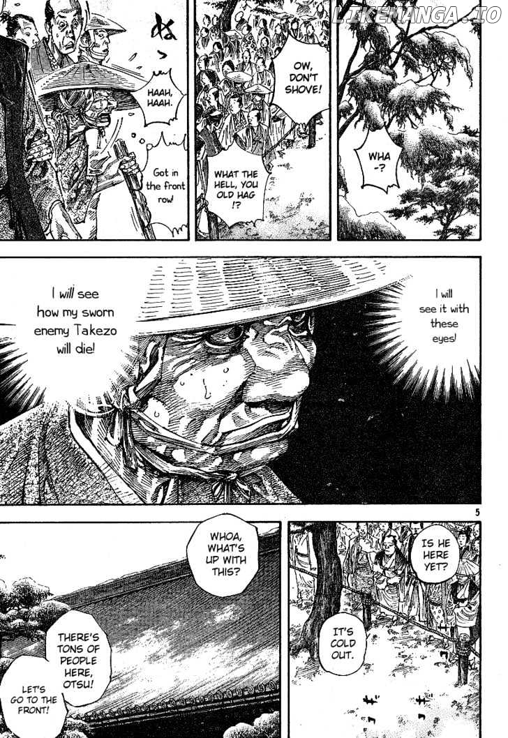 Vagabond Chapter 213 image 04