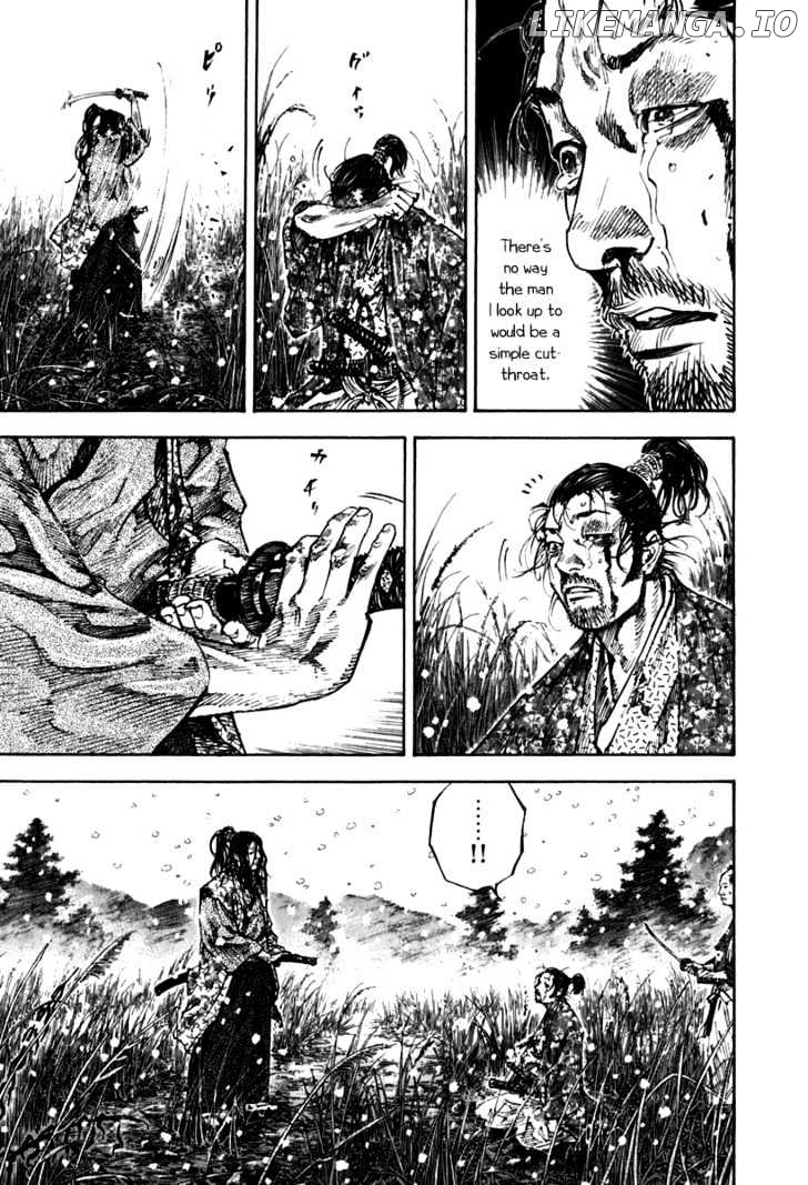 Vagabond Chapter 200 image 11