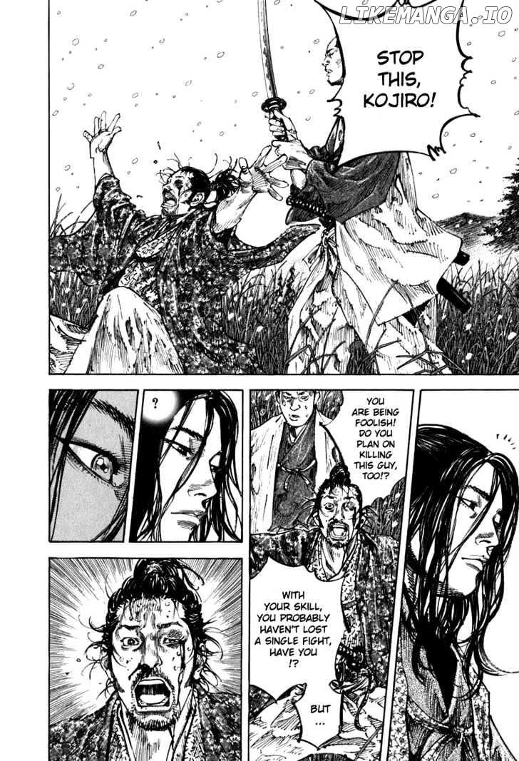 Vagabond Chapter 200 image 06