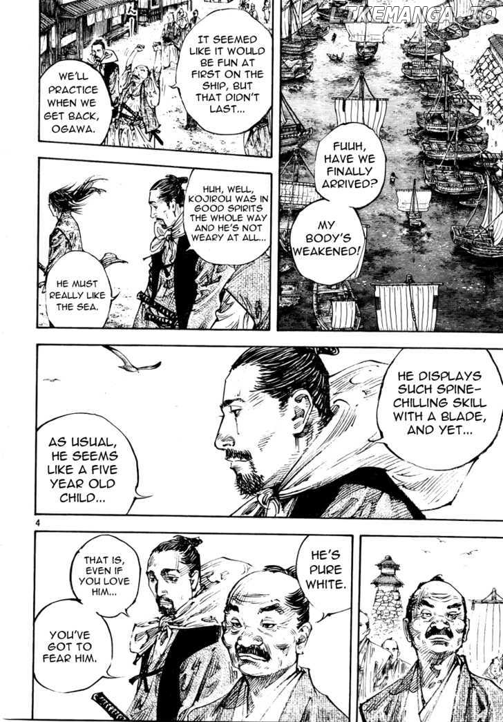 Vagabond Chapter 295 image 03