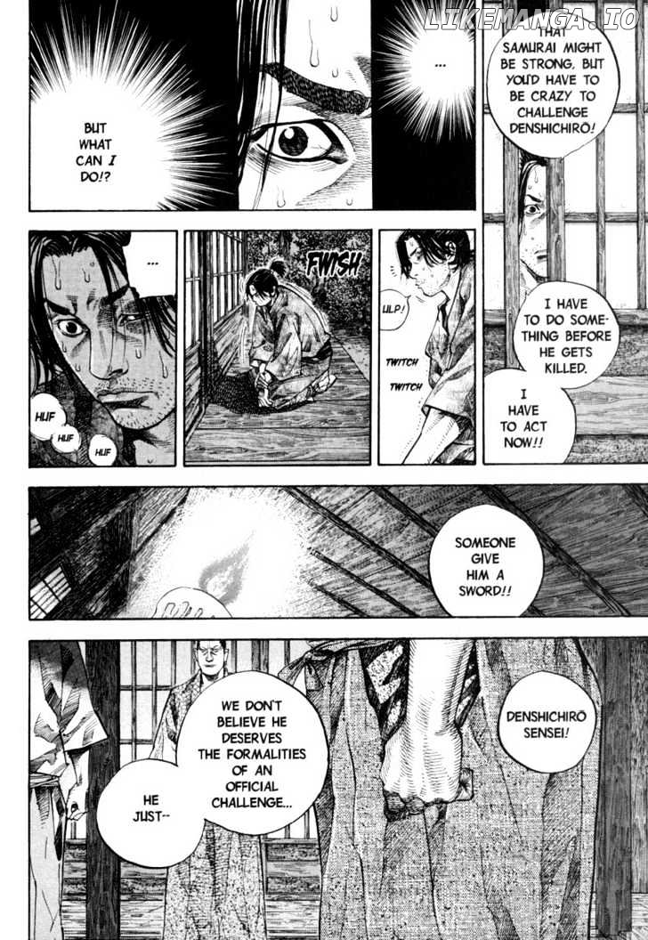 Vagabond Chapter 28 image 07