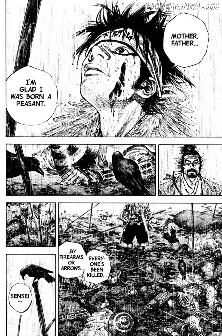 Vagabond Chapter 161 image 10