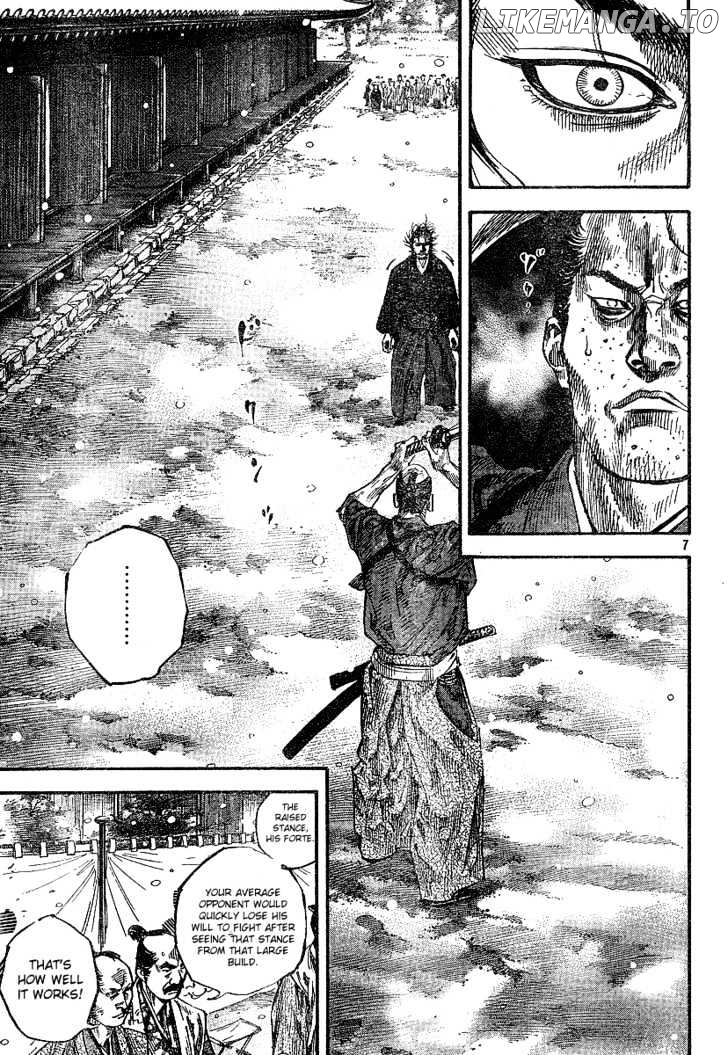 Vagabond Chapter 215 image 07