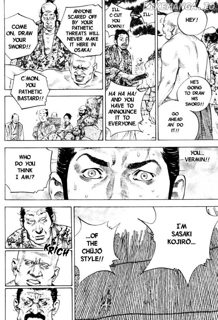 Vagabond Chapter 57 image 14