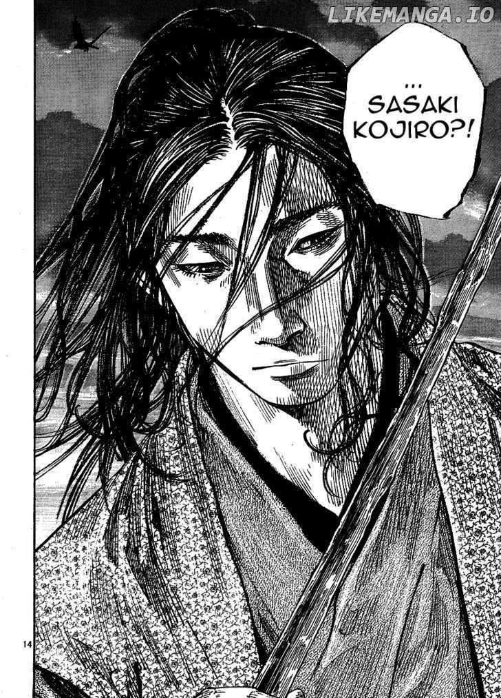 Vagabond Chapter 260 image 13