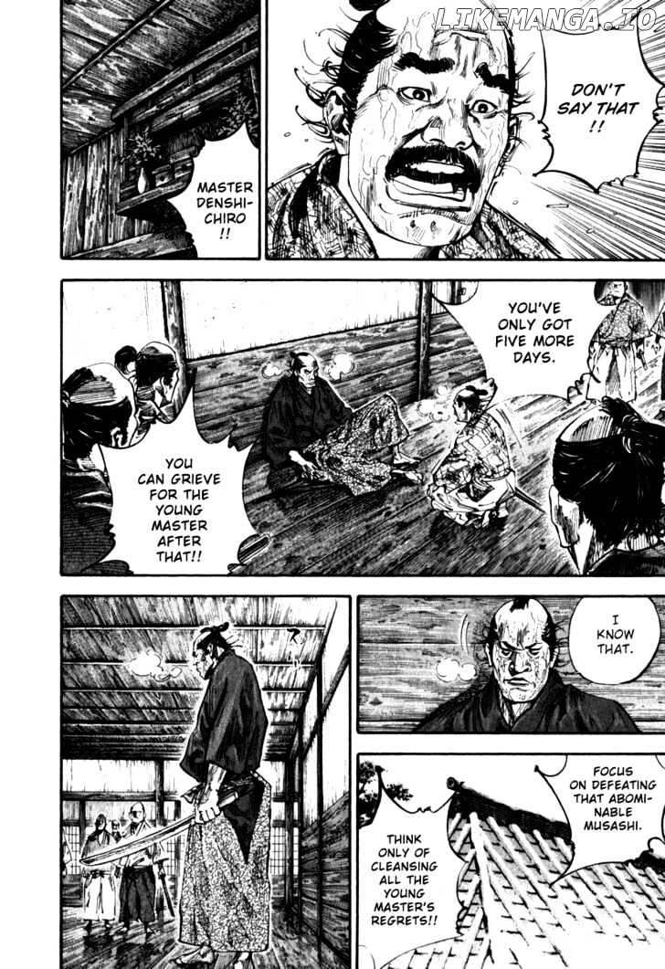 Vagabond Chapter 193 image 06