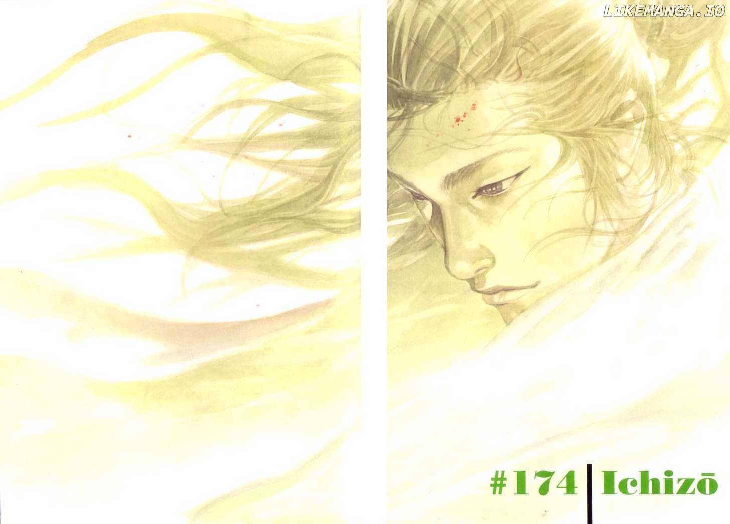 Vagabond Chapter 174 image 02